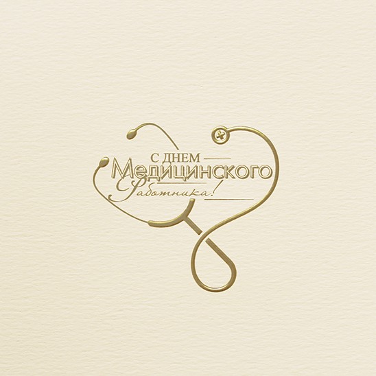 005-285 бежевая