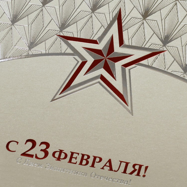 03-218 серебро