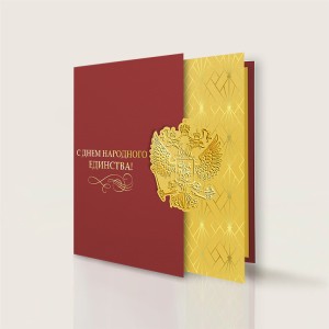 004-357 красная