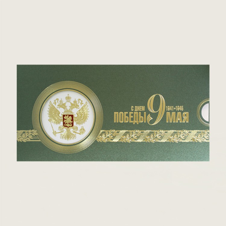 03-252 зеленая