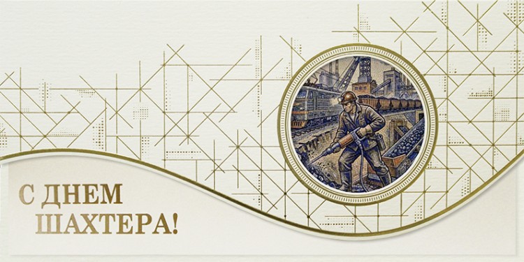 004-371 бежевая