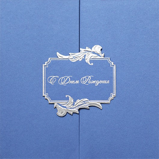 05-038 голубая