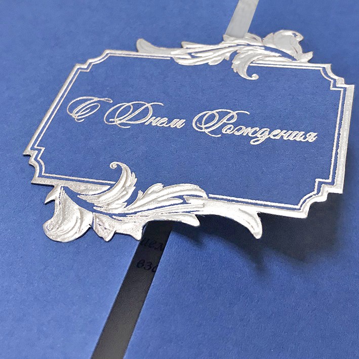 05-038 голубая