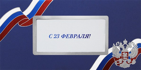 03-271 синяя