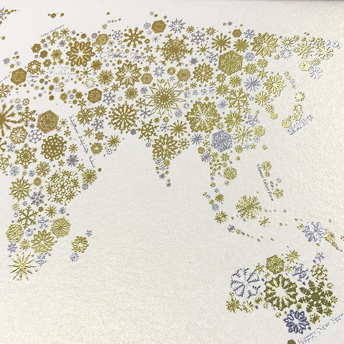 06421 золотистая