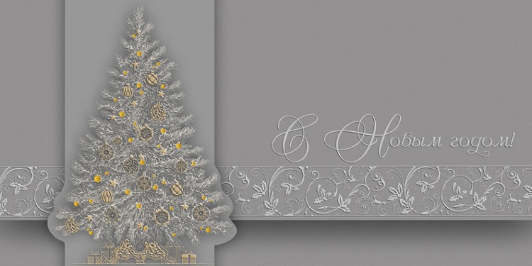 06795 серебро
