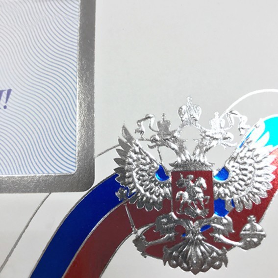 03-271 белая 03-271 белая