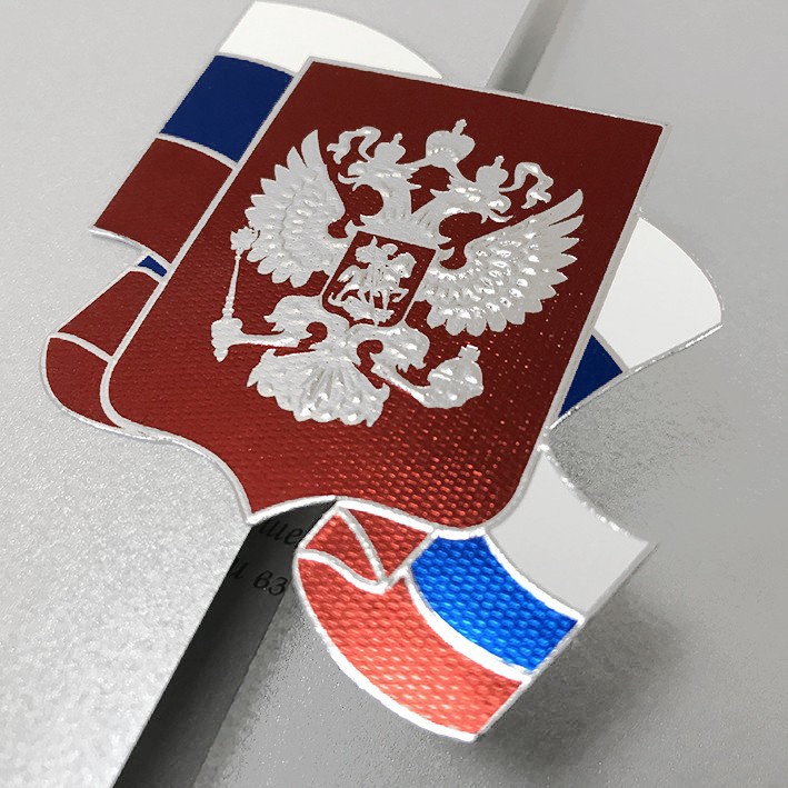 005-200 серебро 