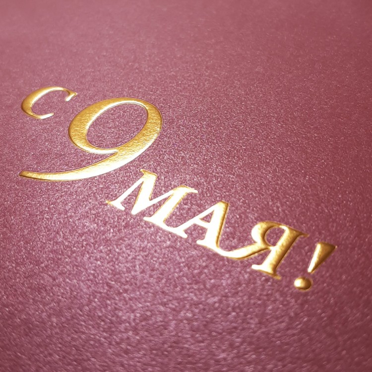 03-185 красная