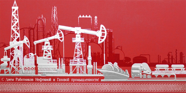 004-315 красная