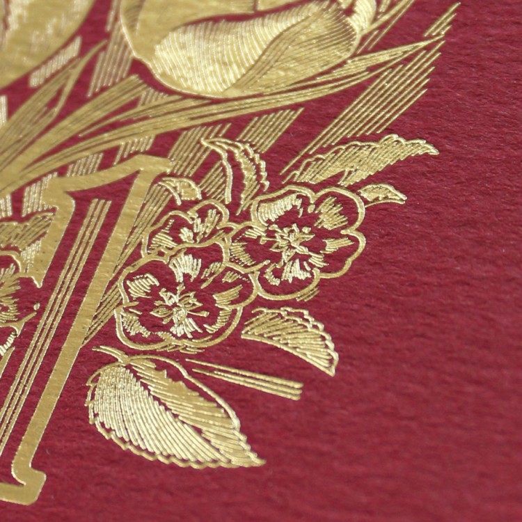 005-284 красная