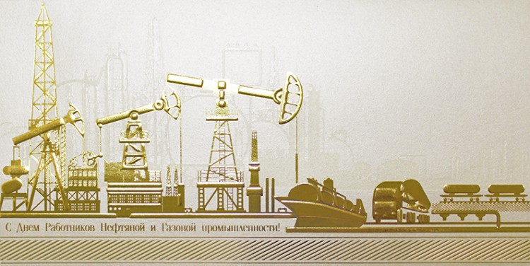 004-315 золото