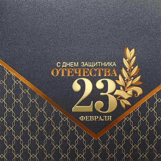 03-197 черная