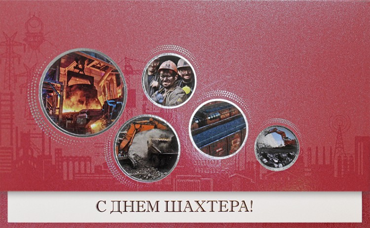 005-291 красная