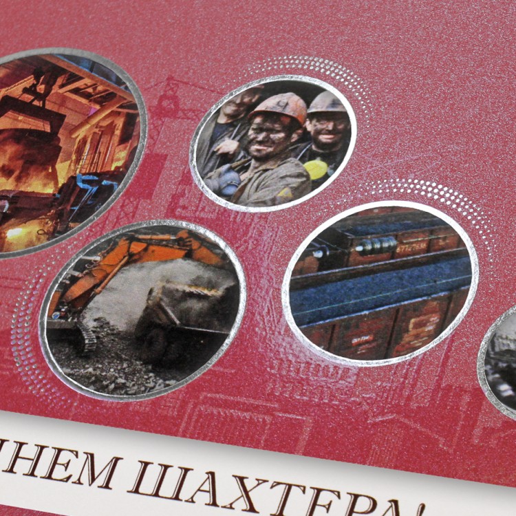 005-291 красная