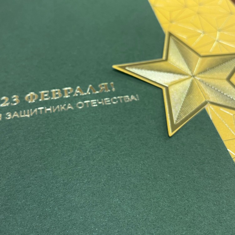 03-216 зеленая