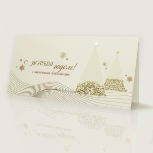 06756 слоновая кость