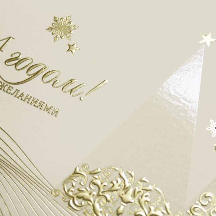 06756 слоновая кость