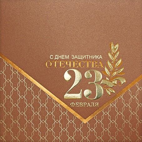03-197 бронза