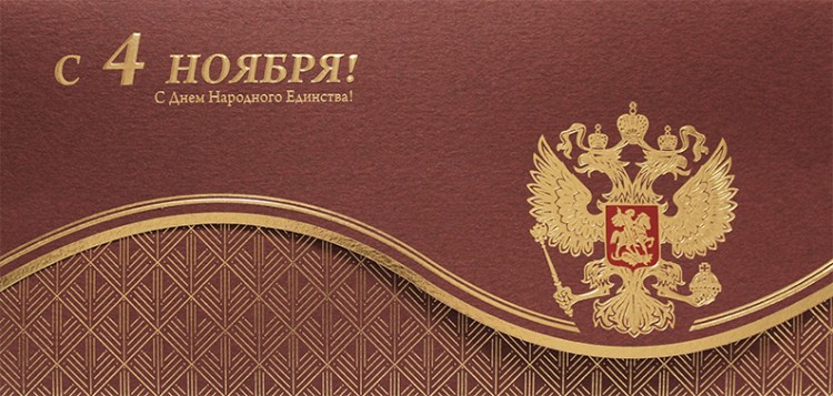 005-300 бордовая