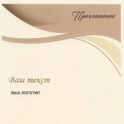 09111 бежевая 