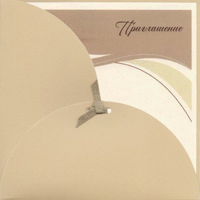 09111 бежевая 