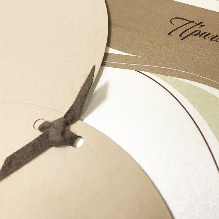 09111 бежевая 