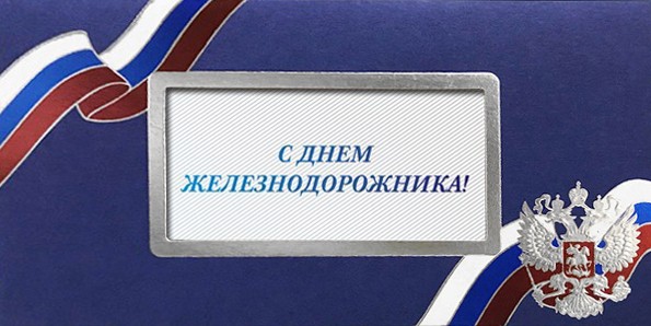 004-271r синяя