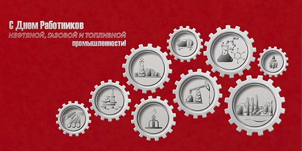 005-248 красная