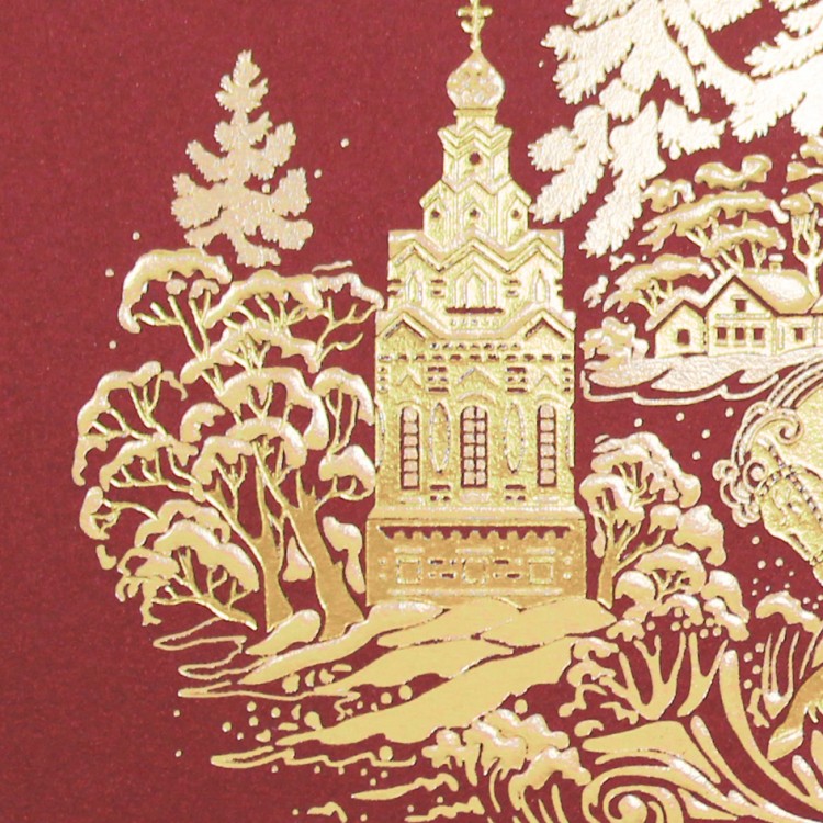 06645 красная