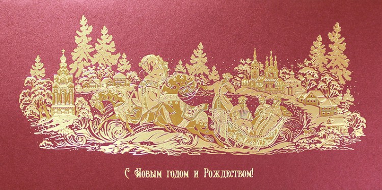 06645 красная