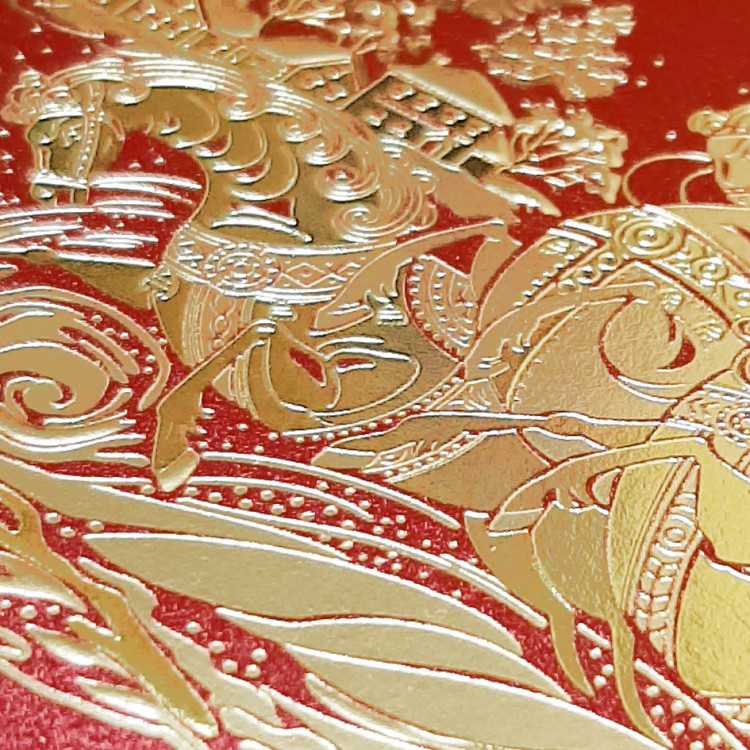 06645 красная