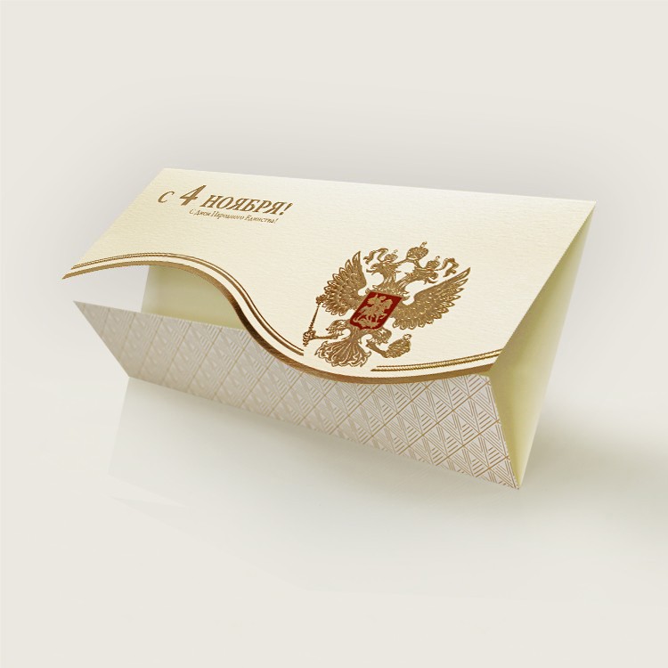 005-300 бежевая