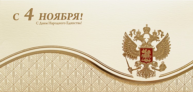 005-300 бежевая