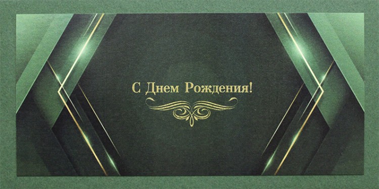 05-106