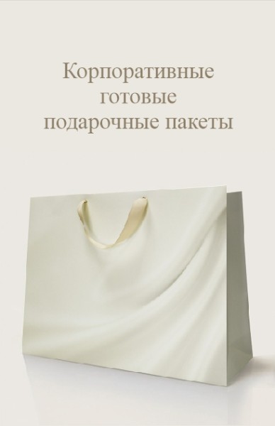 Лидеры электронной подачи заявок за I полугодие 2022 г.